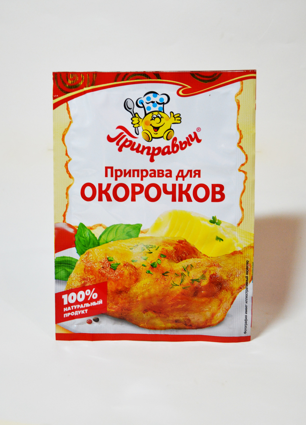 Приправа для окорочков 15гр