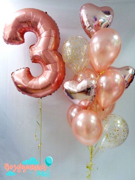 Готовое решение 