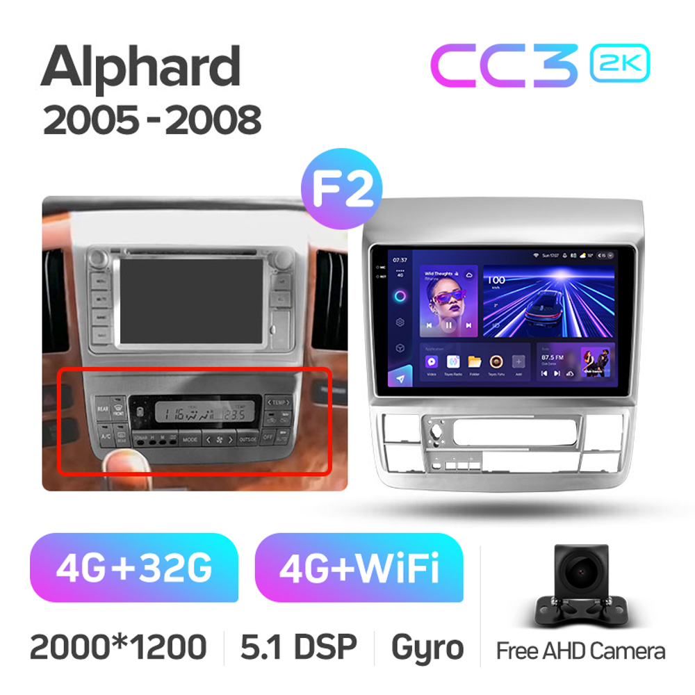 Teyes CC3 2K 9"для Toyota Alphard 2002-2005
