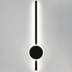 Citilux Стиг CL203311 Бра светодиодное с выключателем Чёрное