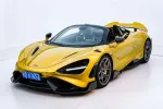 Обвес переделка для McLaren 720S Spider 2018-2023 в 765LT МакЛарен тюнинг