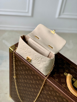 Louis Vuitton Nano Madeleine