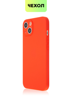 Чехол BROSCORP для Apple iPhone 13 оптом (арт. IP13-COLOURFUL-RED)