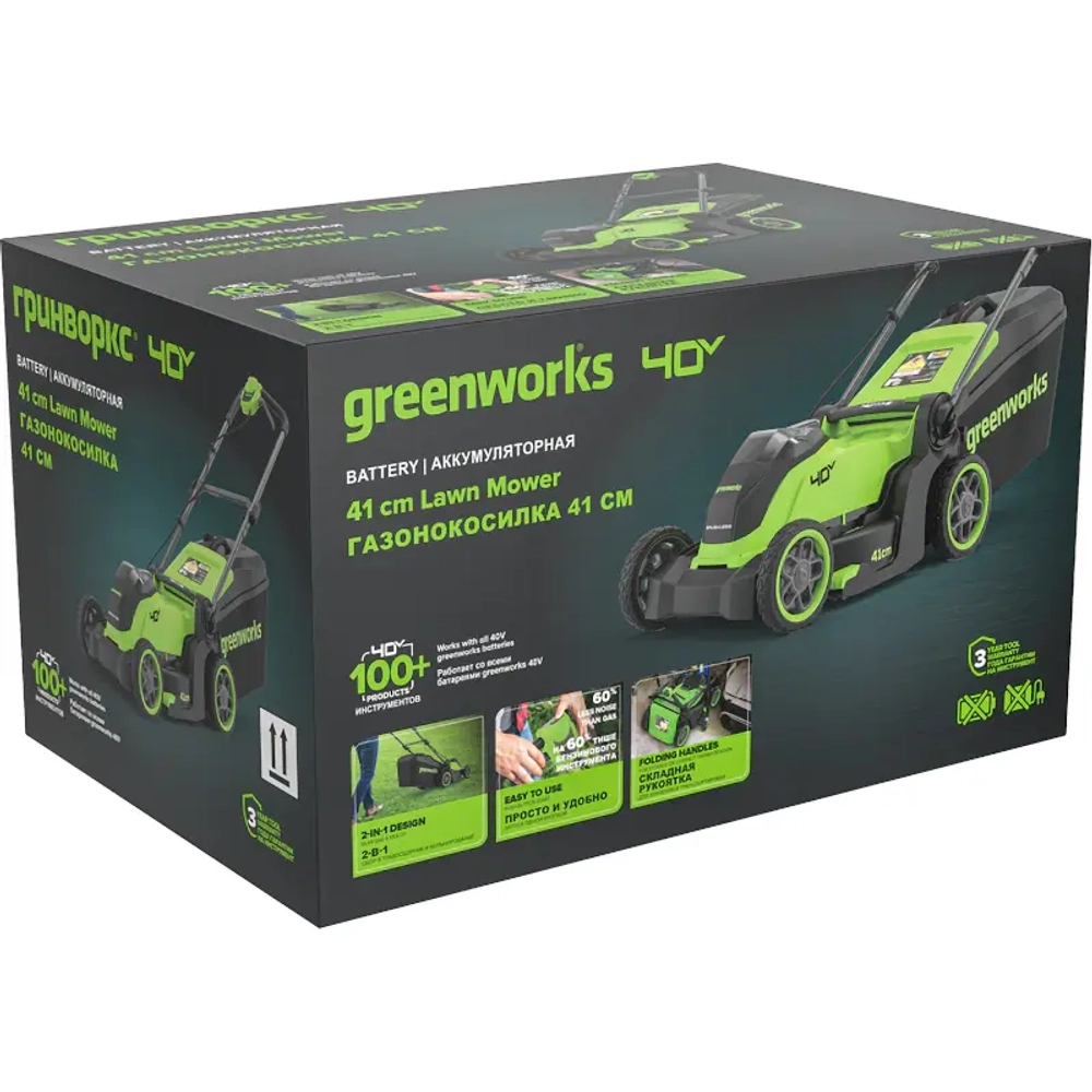 Аккумуляторная газонокосилка Greenworks GD40LM411K2 (1 x 2 Ач, ЗУ) 2521007UA