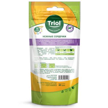 Нежные сердечки из ягненка с треской для кошек, 40г, Triol