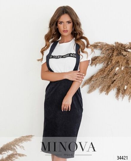 Юбка 1146н-синий Minova Фото 2