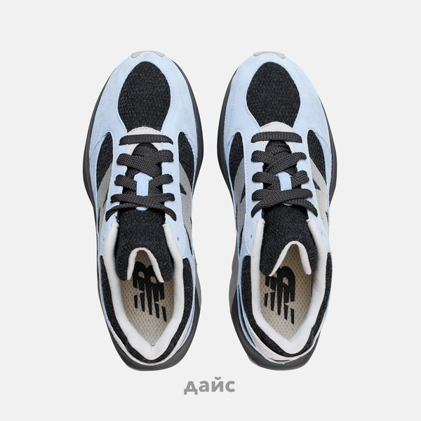 Кроссовки New Balance WRPD Runner 