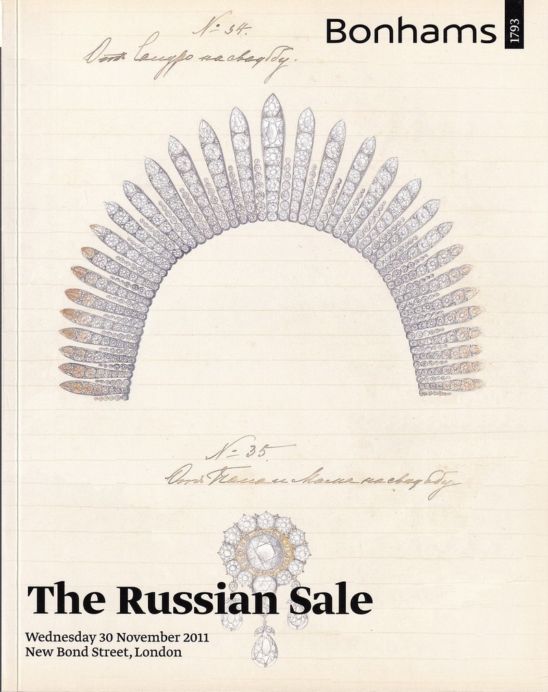 Каталог аукциона Bonhams, Лондон, Русское искусство от 30 ноября 2011 года