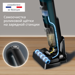 Беспроводной пылесос Tefal Air Force Serenity TY9133WH