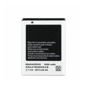 Аккумулятор для Samsung EB424255VU ( S3850/S3350/S5222 )