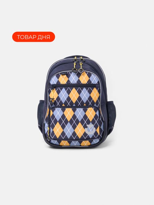 Рюкзак школьный 