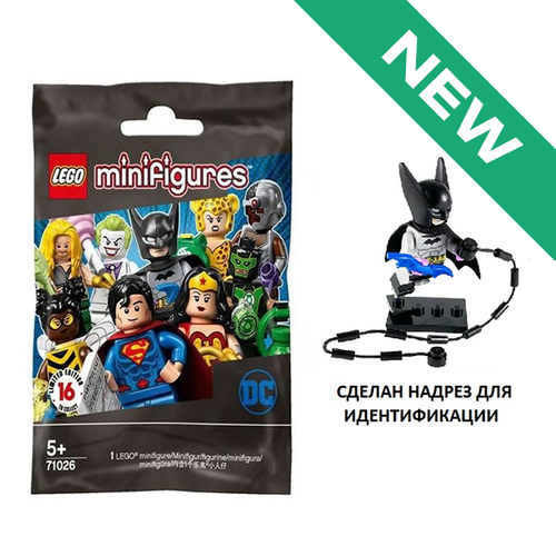 NEW Бэтмен 71026 colsh-10