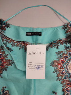 Платье Oodji летнее 36 размер