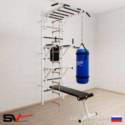 Шведская стенка Sv Sport 5623 (Турник рукоход/Брусья/Стойка/Скамья/Лестница/Цепь/Мешок 30кг)