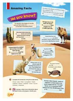 The Desert  Biome (Discover Our Amazing World). Reader with cross-platform application. Книга для чтения (с ссылкой на электронное приложение)