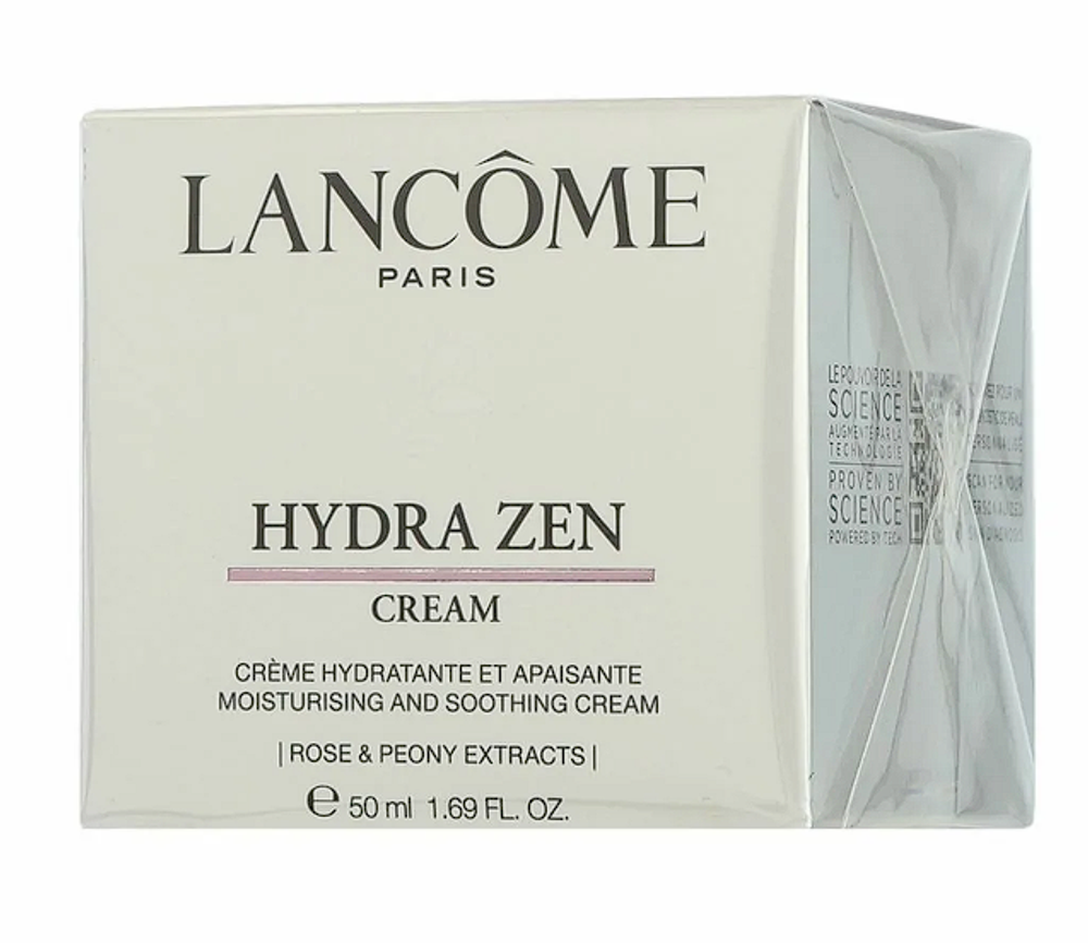 Lancome дневной крем Hydra Zen 50 ml