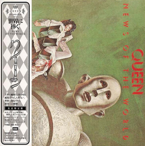 Queen / News Of The World (Mini LP CD)