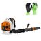 Воздуходувка бензиновая Stihl BR 800 С-Е+Перчатки сигнальные Milwaukee с уровнем сопротивления порезам 1, S/7