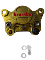 Суппорт тормозной золотой для электровелосипеда U2