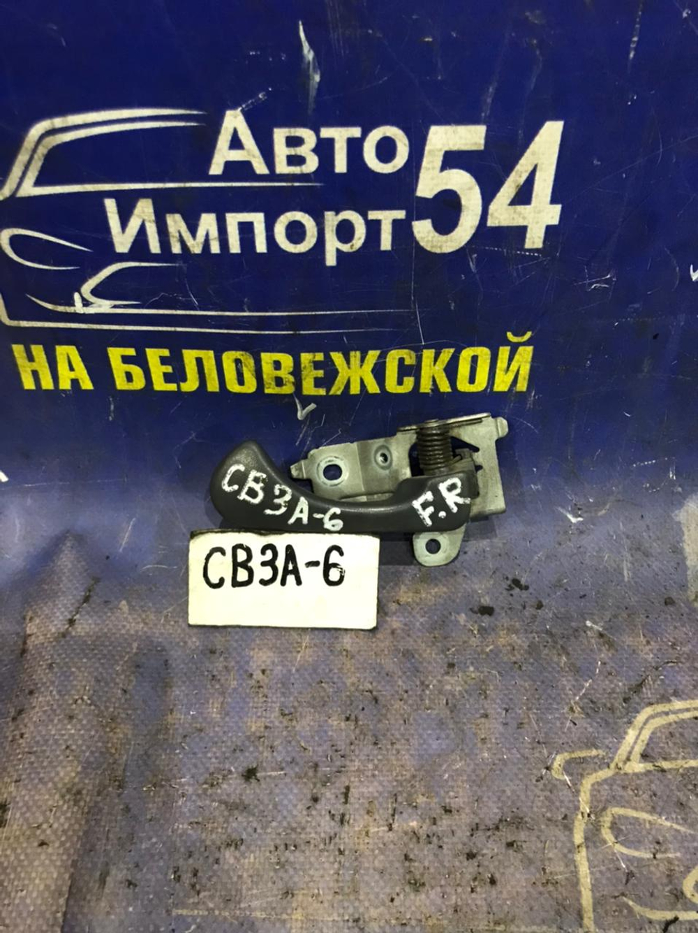 Ручка двери передней правой салонная MITSUBISHI LANCER 1993