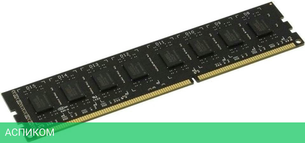 Оперативная память AMD Radeon R7 Performance 8GB DDR4 PC4-21300 (R748G2606U2S-U)