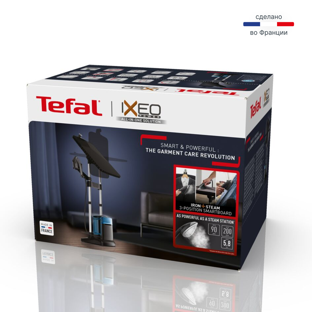 Гладильная система Tefal IXEO QT2022E1