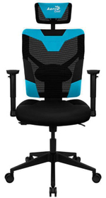 Кресло игровое AeroCool GUARDIAN Ice Blue