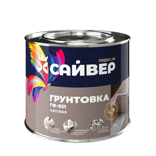 Грунт ГФ-021 САЙВЕР красно-кор.  1,8кг