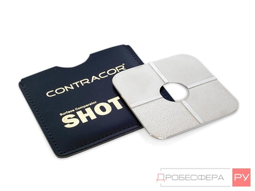 Эталон шероховатости Contracor SHOT для литой дроби
