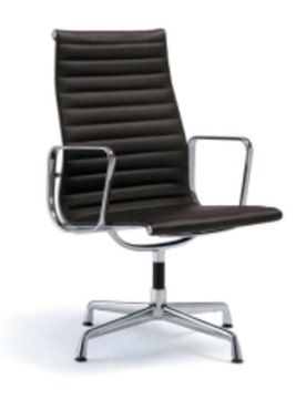 replica eames aluminium office chair ( leather)
