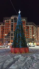 Уличная гирлянда "Динамика GT" (24В) - для елок от 3 до 18 м