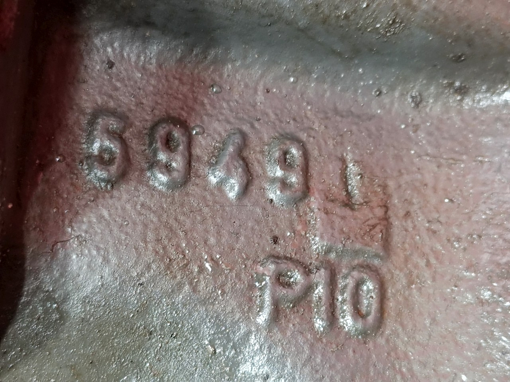 Суппорт задний левый