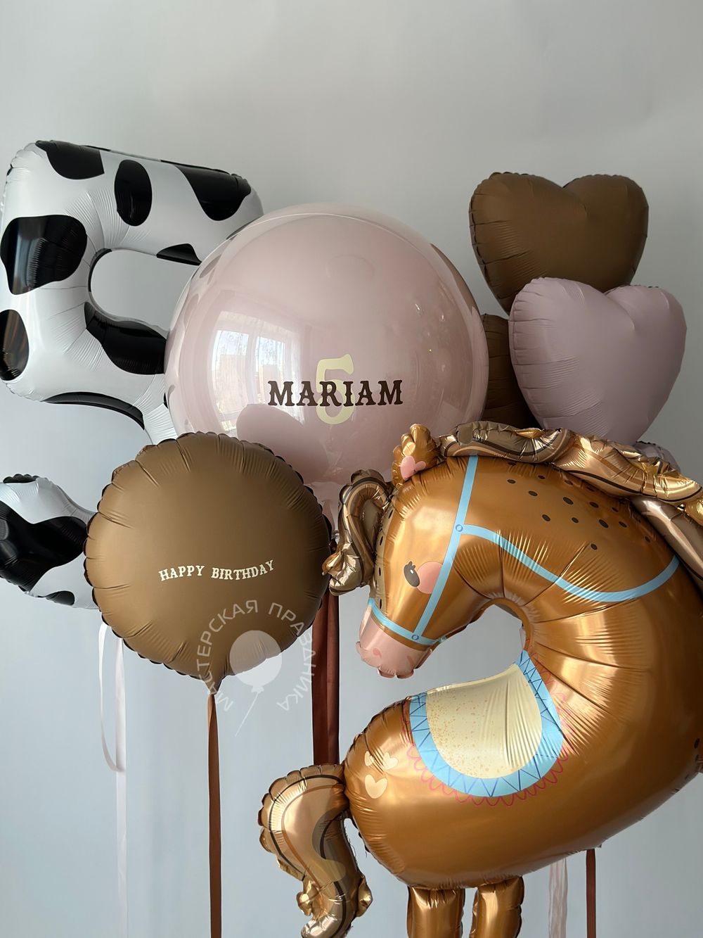 Воздушные шары для девочки №8760 