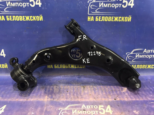 Рычаг передний правый MAZDA CX-5 2011-2016