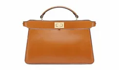 Сумка Fendi Peekaboo Iseeu East-west