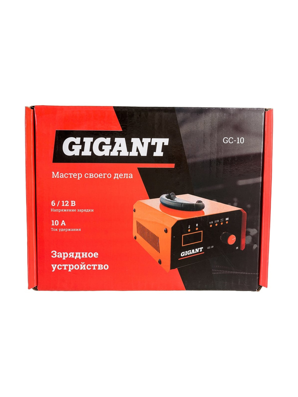 Зарядное устройство Gigant GC-10