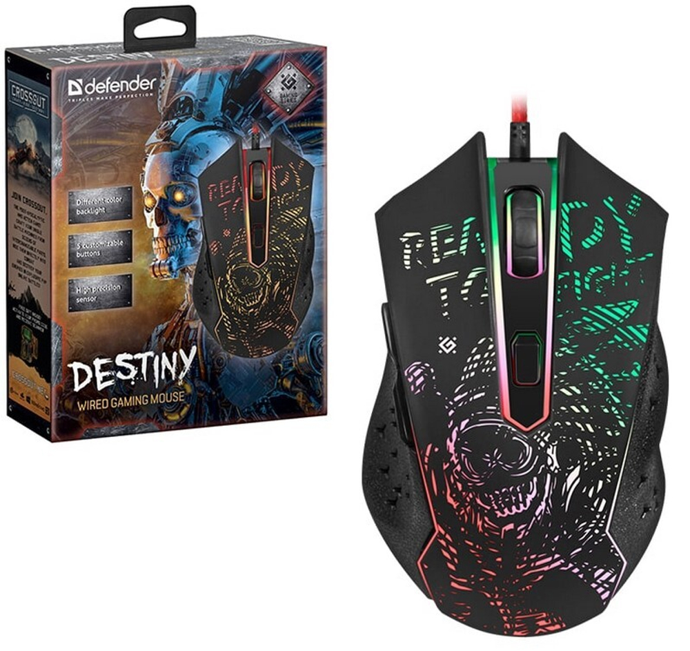 Мышь игровая проводная Defender Destiny GM-918 (черная)