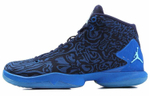 Кроссовки Jordan Super.Fly 4 Jacquard