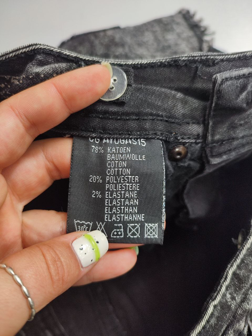 Шорты Cool Cat темные на 11-12 лет