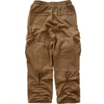 Брюки SoWhat? Полевые Карго хаки