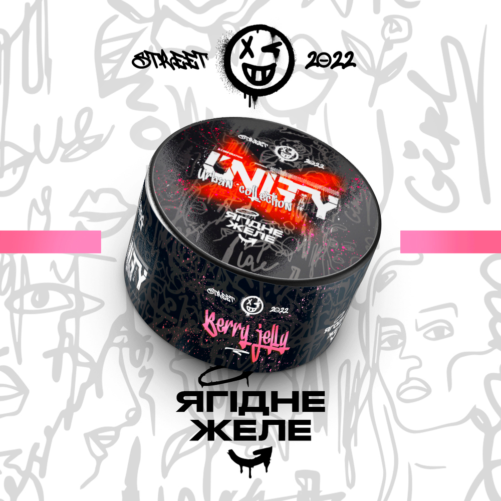 UNITY 2.0 - Berry Jelly (40g)