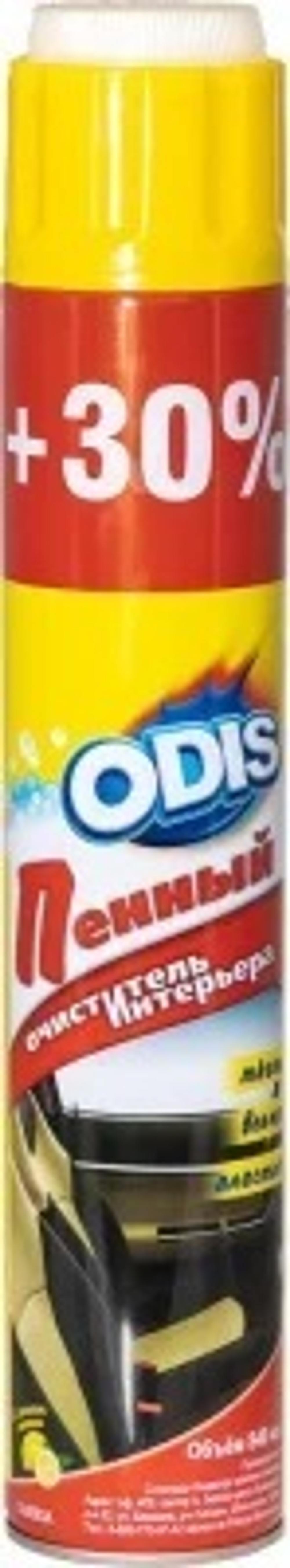 Очиститель универсальный салона 840мл ODIS Foam Cleaner пенный с щеткой (Ds6083A)