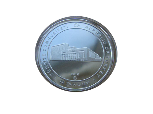 Турция 20 лир 2018 Государственный совет Турции 150 лет СЕРЕБРО