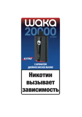 WAKA soPro 20000 Extra