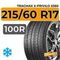 Tracmax X-Privilo S360 215/60 R17 100R XL
