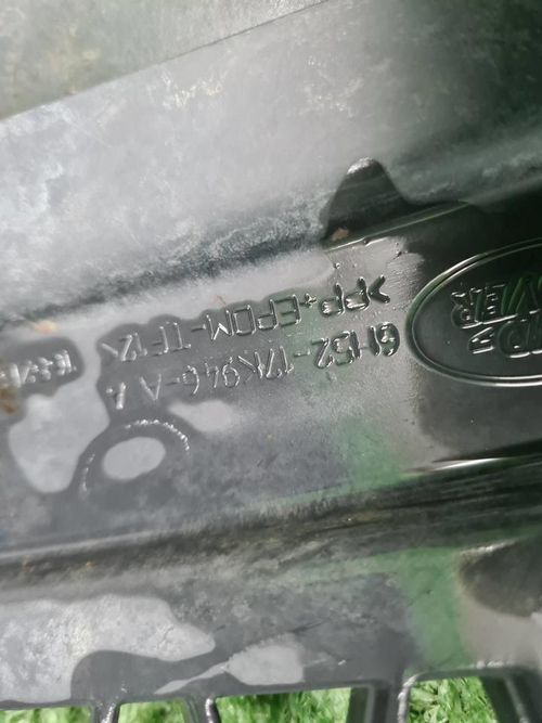 Бампер передний Land Rover Freelander 2 (06-10)