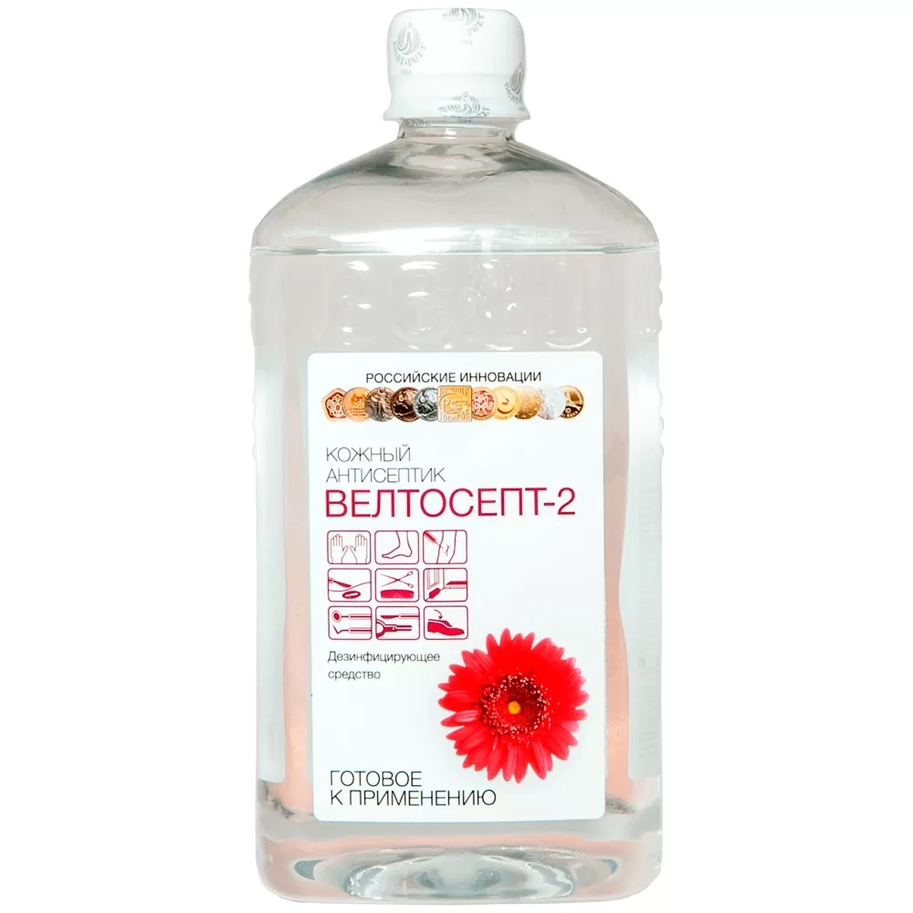 Велтосепт-2 (350мл) без спрея