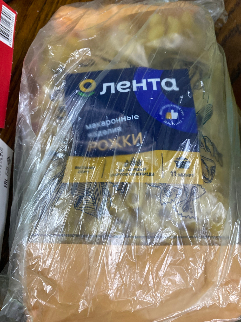 Макароны рожки