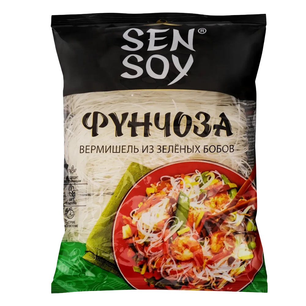 Фунчоза "Сен Сой" 150г