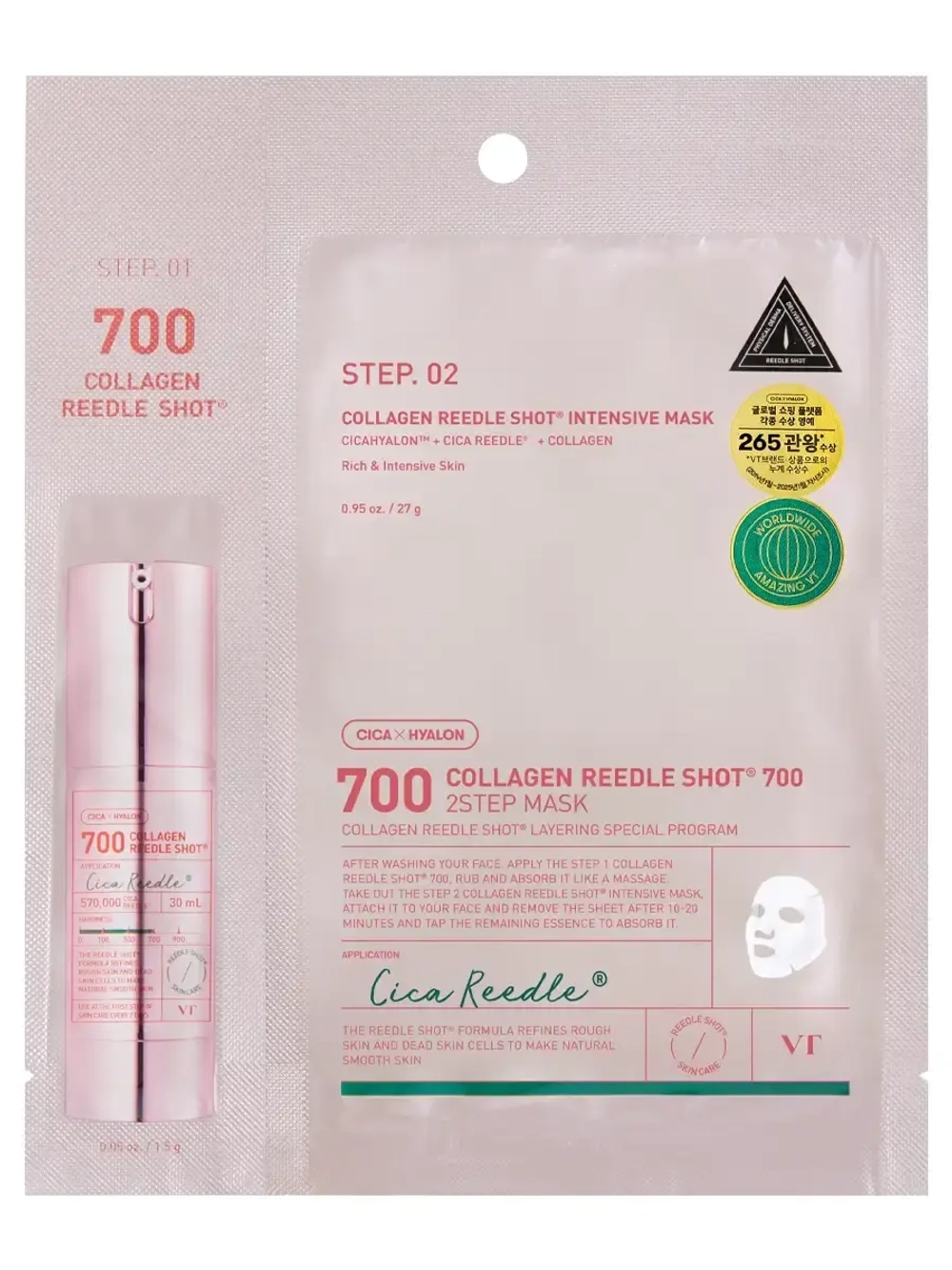 VT Cosmetics Двухступенчатая тканевая маска с микроиглами и коллагеном Collagen Reedle Shot 700 2step Mask 1.5+25 гр